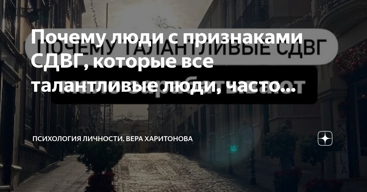 почему люди меняют место работы. как часто люди меняют квартиру статистика. почему часто меняешь работу. почему люди меняют место работы. менять работу каждые 5 лет.