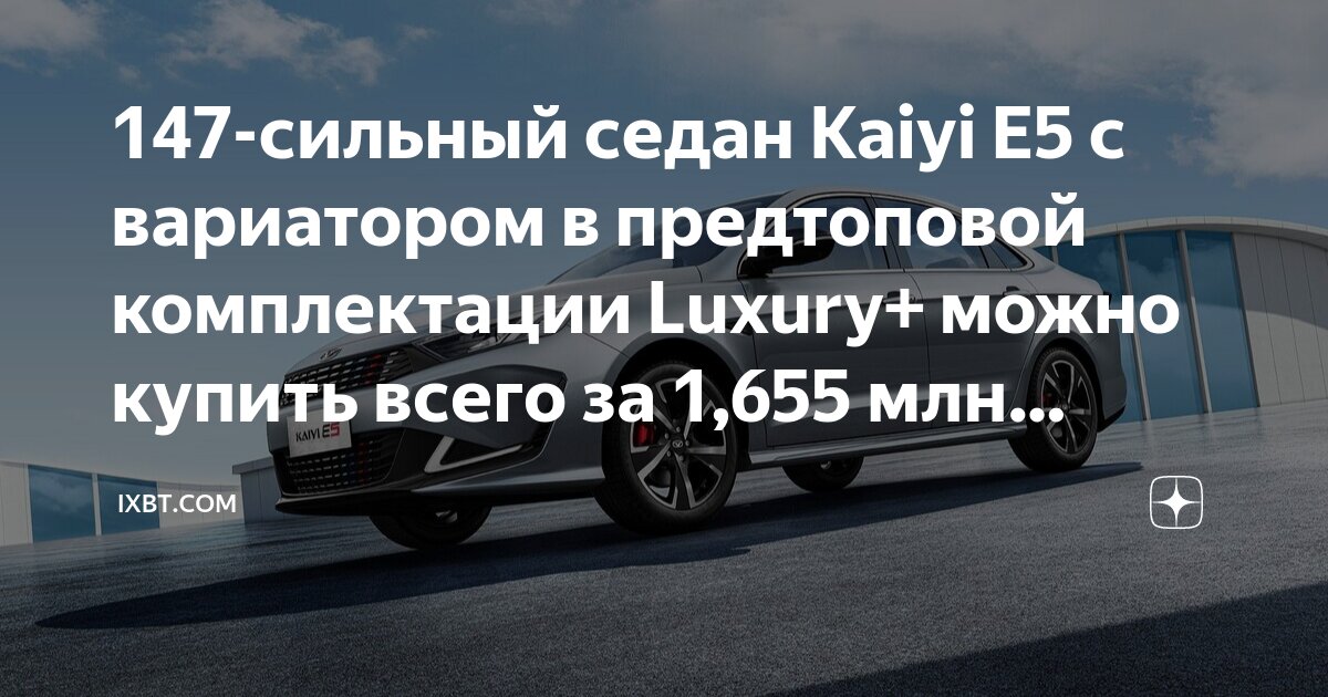 Какую сумму нужно уплатить. Какую сумму нужно уплатить