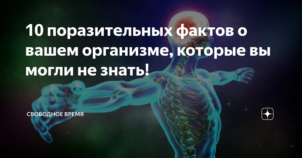 газы азота. азот газ без цвета и запаха. действие азота на организм. азот не поддерживает горение. оксид азота воздействие.