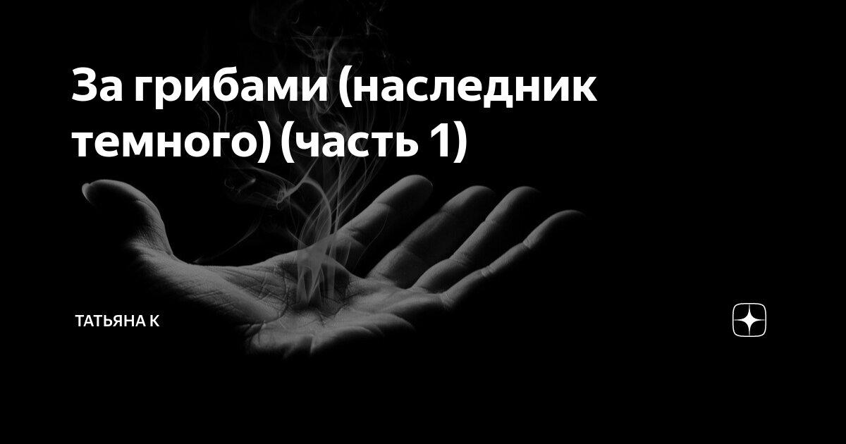 зрелые тети русское порно - смотреть порно видео и секс ролики бесплатно онлайн на сайте Pornomir