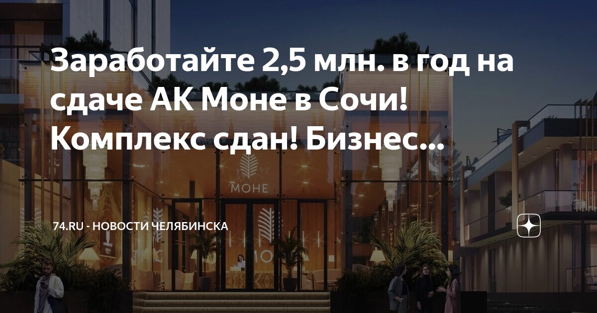 мон 2020 год. суперстар нтв алиса мон. алиса мон 1990. алиса мон 2020. мон 2020 год.