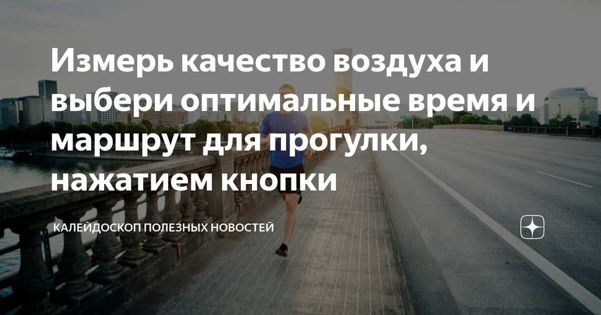 Управление нажми на выбранную. Управление нажми на выбранную