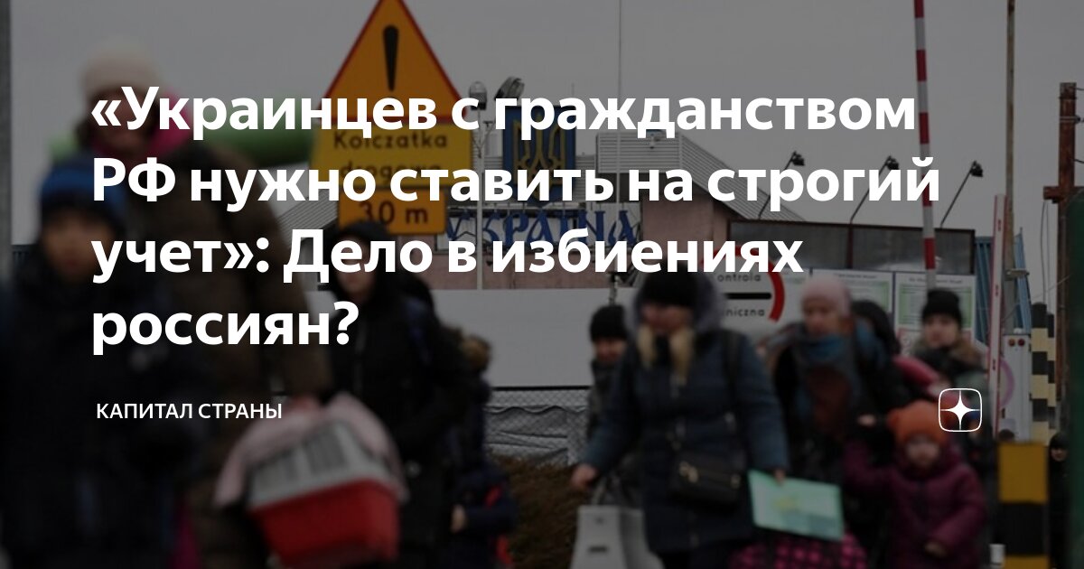 актриса агния мищенко-бродская. украинка избила. толпа в балаклавах. толпа украинцев. раненые инвалиды женщины украина.