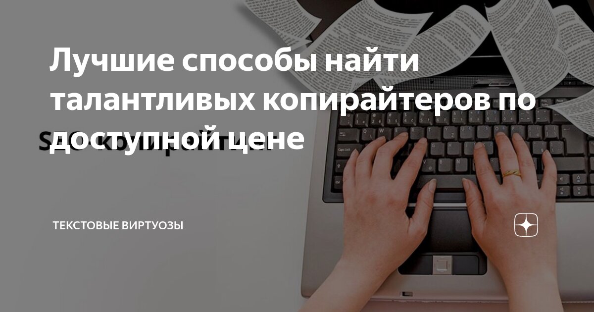 способы задания множеств. метод задания весовых коэффициентов. метод потенциалов алгоритм. витя и костя. методы оценки весовых коэффициентов.