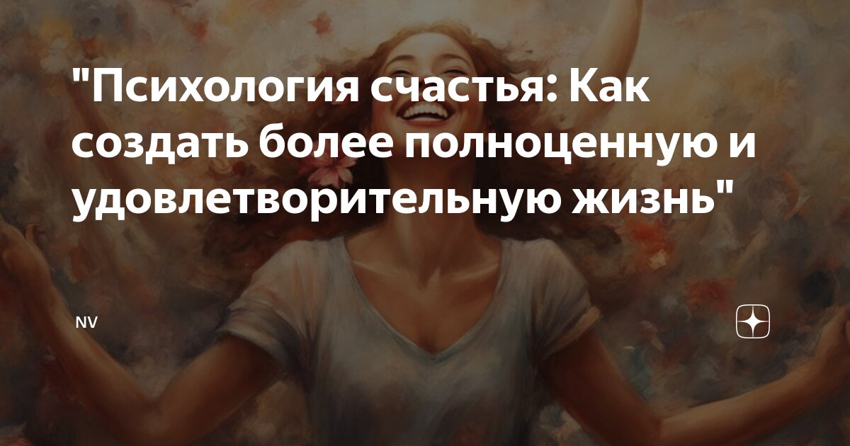 Тем более он сделал
