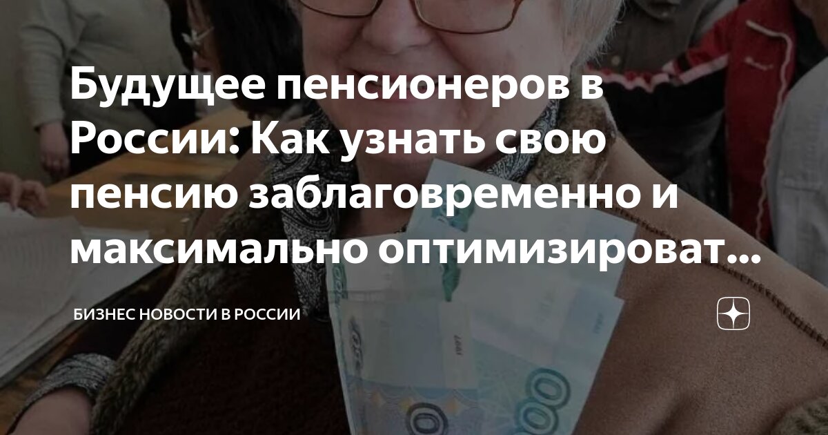 Где рождается информация. Где рождается информация