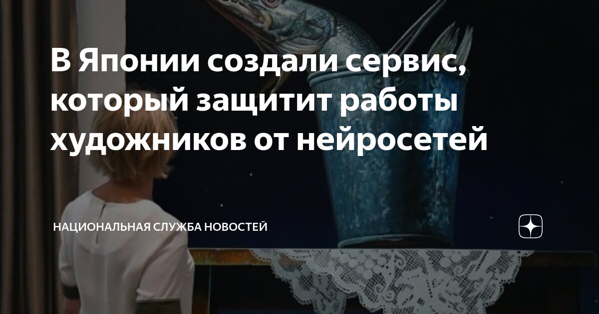 Создание произведений анонимными авторами. Срок охраны исключительного права на произведение. Рукописный характер это в литературе. Служебное право. Культура создаваемая анонимными творцами часто.