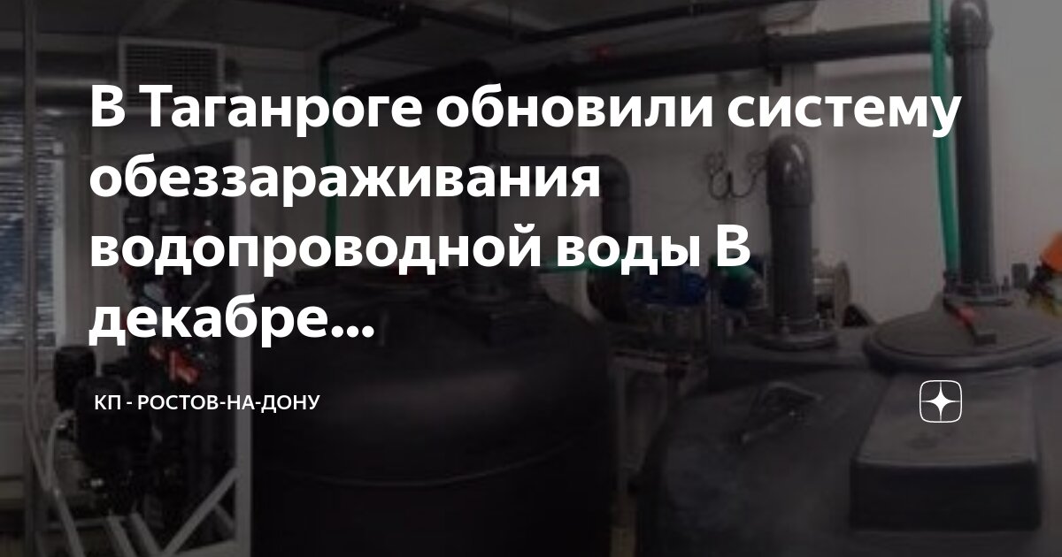 гори гори ясно фильм афиша. гори, гори ясно фильм 2019 отзывы. расписание сегодняшних матчей по футболу 13 февраля. чебурашка фильм 2023 афиша. таганрог декабрь 2023 афиша.