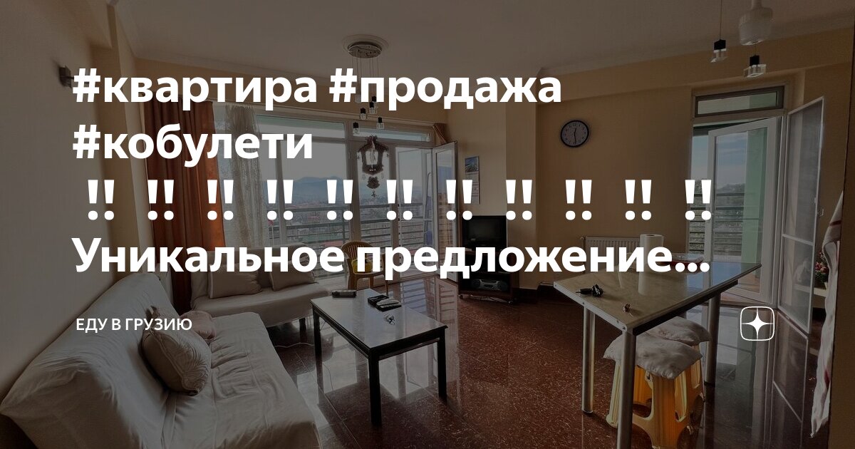 предложение со словом тишина. еду по темной улице вид предложения. типы предложений в русском языке 3 класс. сложноподчиненное предложение с придаточным времени и места. придаточные предложения времени.