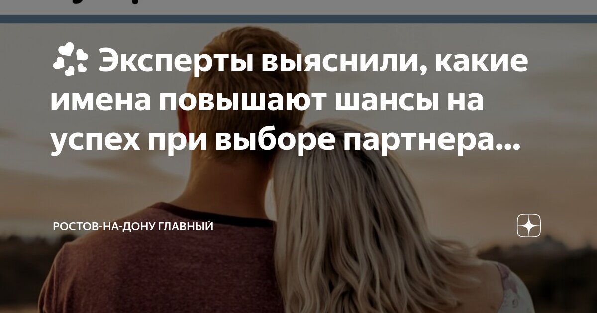 Московское княжество князья список. Имена современников. Установите соответствие между именами князей и временем. Ярослав мудрый современники. Установите соответствия между именами современников ответ.