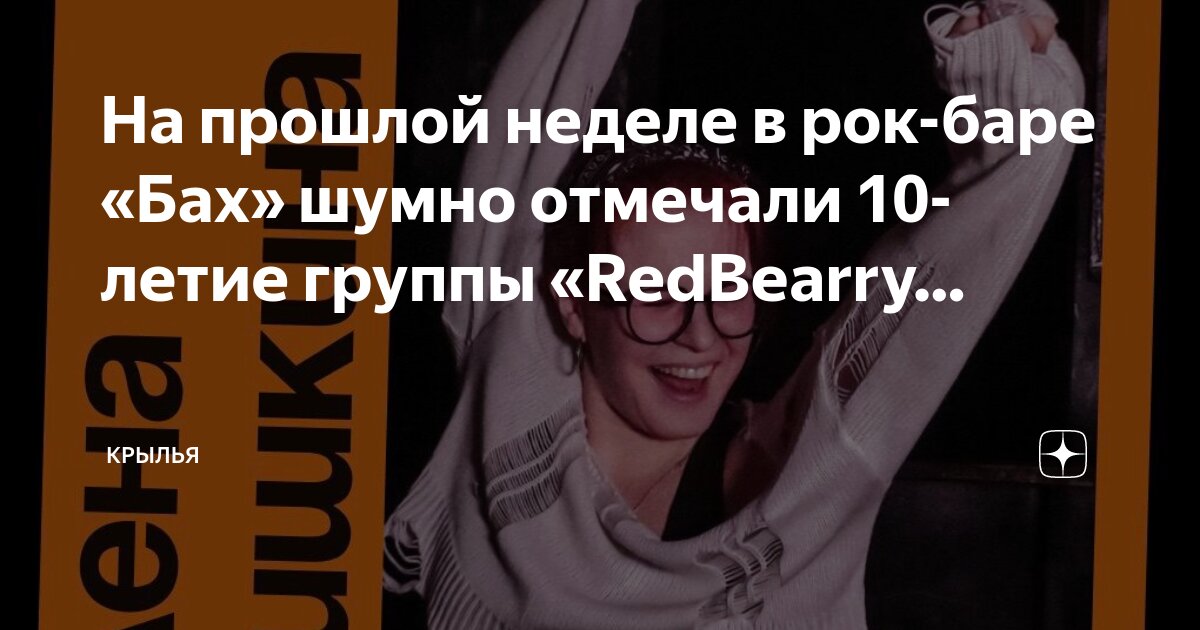 Вопросы для интервью. Вопросы для статьи. Как провели день вопрос задать. Интересные вопросы родителям. Как правильно отвечать на вопросы.