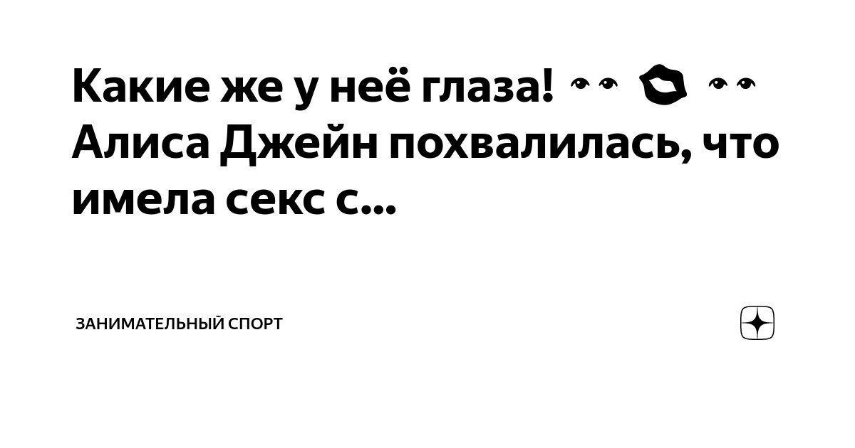 Всеволод Емелин. Песни аутсайдера и другие стихотворения