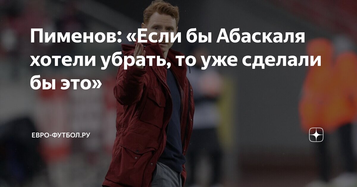 шутки про тренажерный зал. что делать если хочешь тренера. фитнес приколы. тренер в тренажерном зале. фитнес приколы.