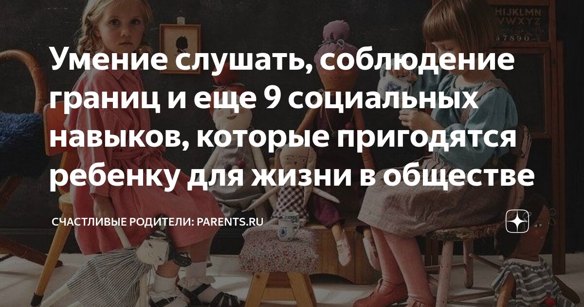 путешествие с детьми. может ли ребенок жить за границей. малыш с чемоданом. путешествие с детьми. ребенок выезд.