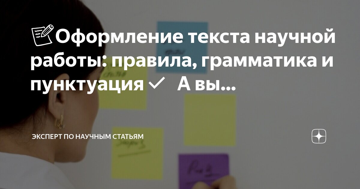 титульный лист для работы вкр. оформление работ дгту. оформление работ дгту. титульный лист дгту шахты доклад. выпускная квалификационная работа титульный лист.