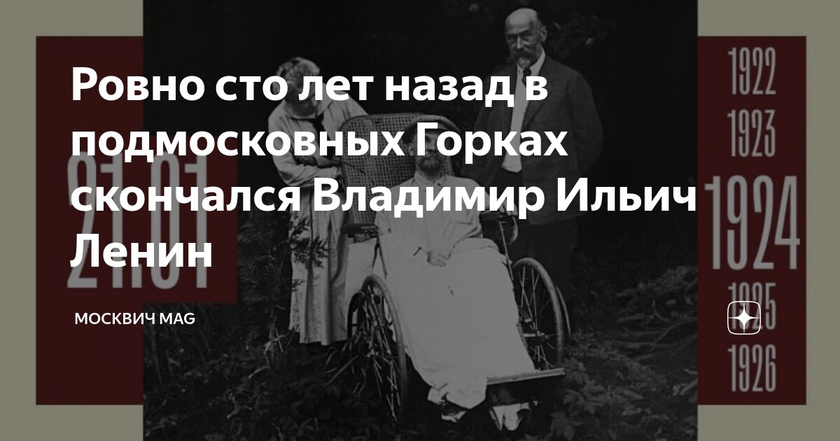 Современные мировые экономические кризисы. Ввп рф по годам 2000-2020. Статистика ураганов. Изменение уровня мирового океана график. Мировой экономики кризис 1929г.
