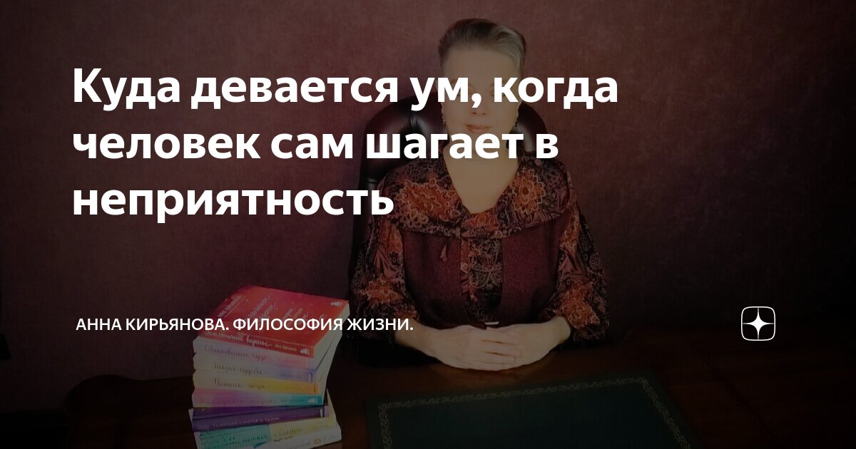 как можно найти потерянные вещи. как вспомнить куда положил вещь дома недавно. как найти потерянный предмет. как вспомнить куда положил вещь дома недавно. мемы комиксы про 100 рублей.