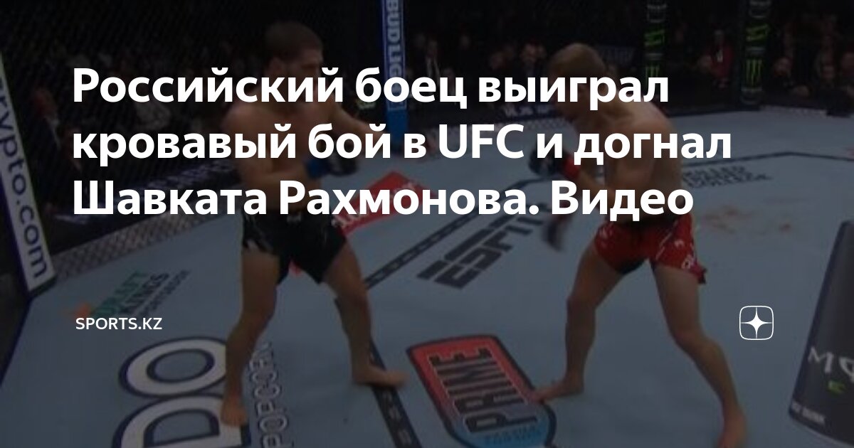 Комбинация тейкдаунов в ufc 4. Ufc 3 партер. Юфс 3 джойстик. Ufc 3 борьба. Как проходить в ноги в юфс.