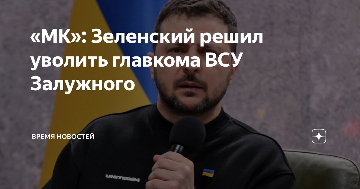 картинки когда уволился. виды увольнений. ухожу с работы. увольнение с работы. увольнение по собственному желанию картинки.
