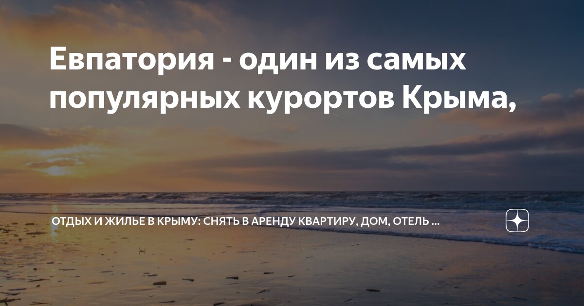 Привлекают по статье