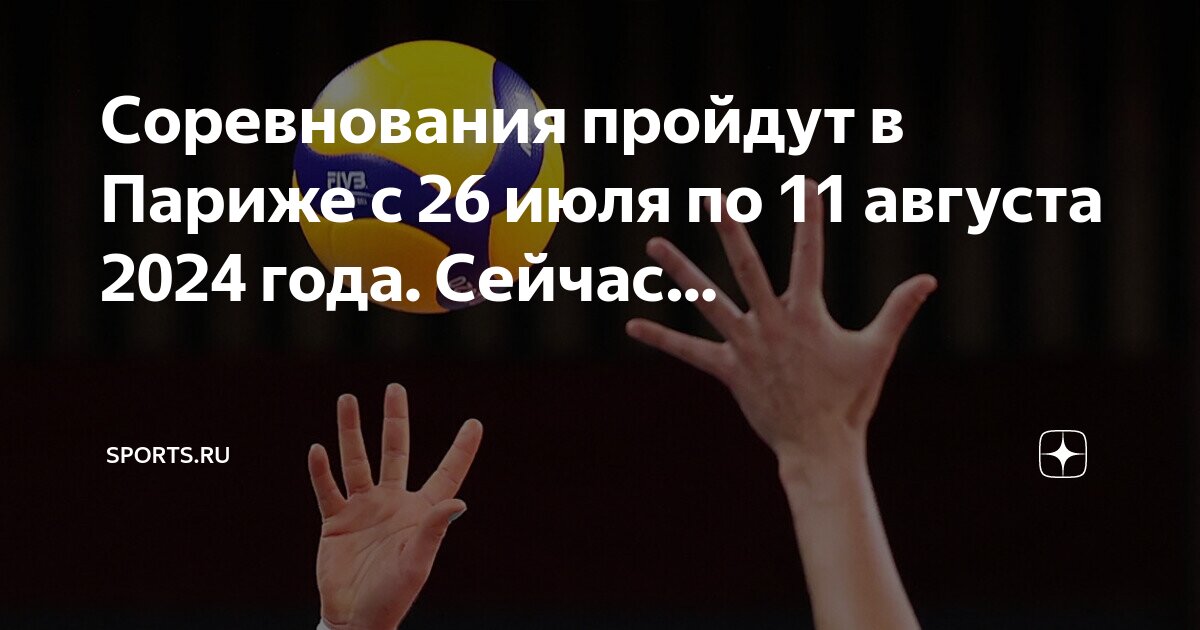 Какой пост в августе 2024. Посты в 2021 году православные календарь православный. Какой пост в августе 2024. Какой пост в августе 2024. Таблица питания в великий пост 2022 по дням календарь.
