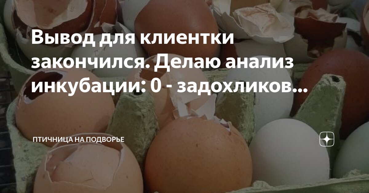 проанализируйте документы сделайте вывод какие философские