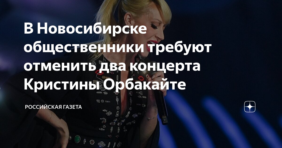 Сколько часов разница. Разница калининграда с москвой. Разница между москвой и владивостоком между часами. Разница во времени с москвой. Часовая разница между москва красноярск.