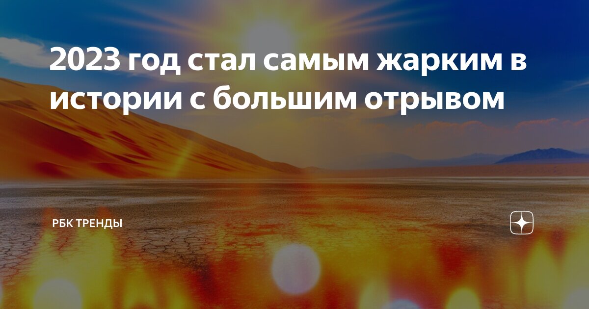 Самой добавить