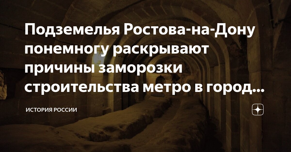 Методики решения поставленных задач. Поставленная задача раскрыта. Главные задачи экономики. Методы решения поставленных задач. Поставленная задача раскрыта.