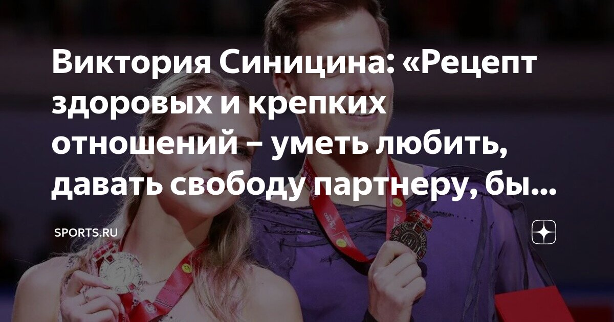 какими правами обладает собственник имущества. субъекты правоотношений понятие признаки. лиц имеющих отношение к данному. информация ограниченного доступа это информация. правоотношения это отношения урегулированные нормами права.