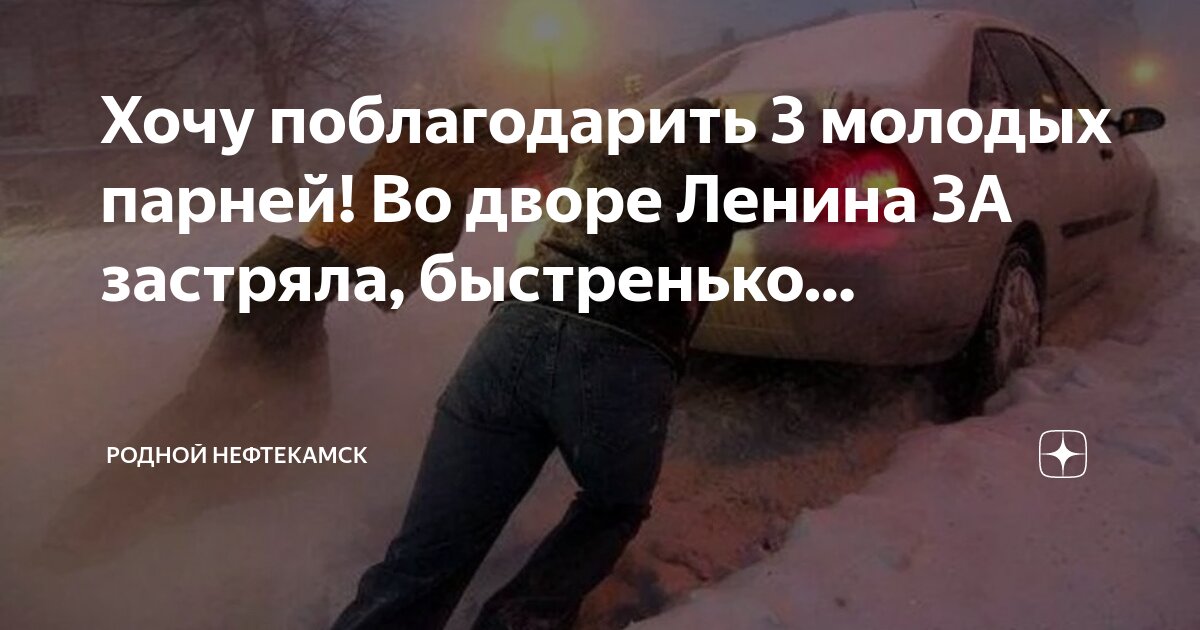тубдиспансер нефтекамск. наркология ул ленина нефтекамск. г нефтекамск ул ленина 41. дзержинского 8 нефтекамск. наркология нефтекамск ленина 41.