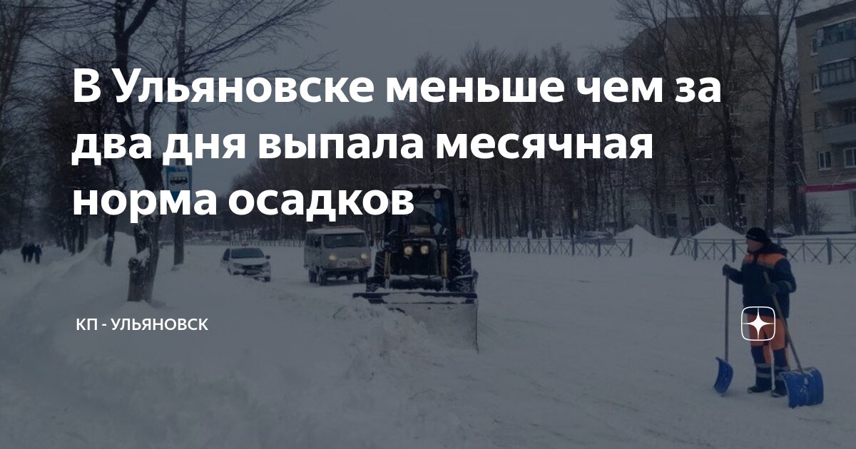 Характеристика нормального менструационного цикла. Цикл менструационного цикла норма. Месячные цикл норма. Цикл продолжительность менструационного цикла норма. Месячные 35 дней нормально.