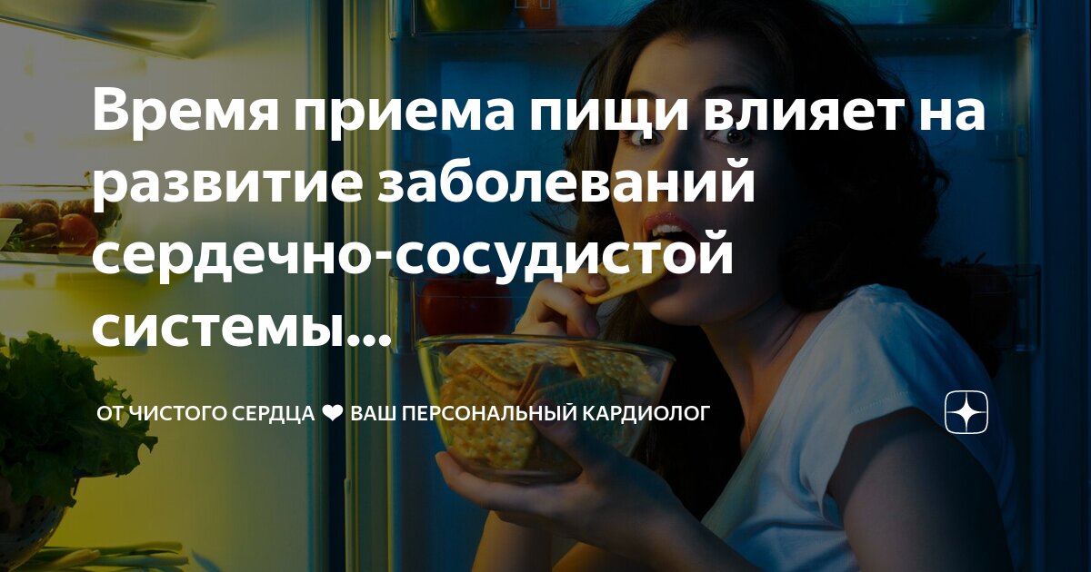 В вашей системе обнаружено превышение времени. Вак бан в расте. Ошибка страница не открывается. Ошибка драйвера видеокарты amd. Amd drivers ошибка.