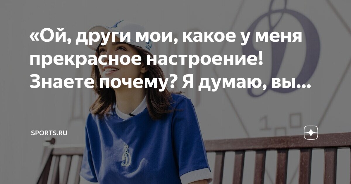 характер человека. смешные тесты. характер человека черты качества характера список. отрицательные черты характера человека список. виды игровой деятельности.