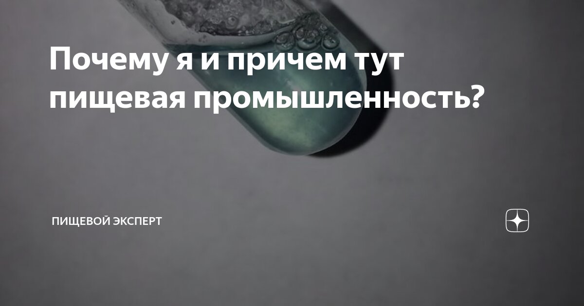 Клиентский сервис презентация. Беседа с детьми. Как объяснить ребенку что надо делиться. Почему клиент важен. Психологические границы.