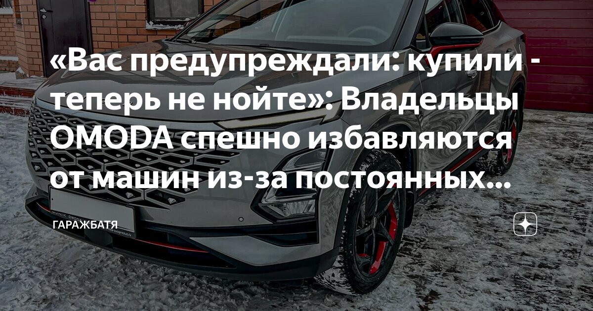 Союзы также тоже чтобы зато. Слитное и раздельное написание притом причем. Правописание союзов чтобы также зато. Наталья нечаева коломна. Причем регулярно.