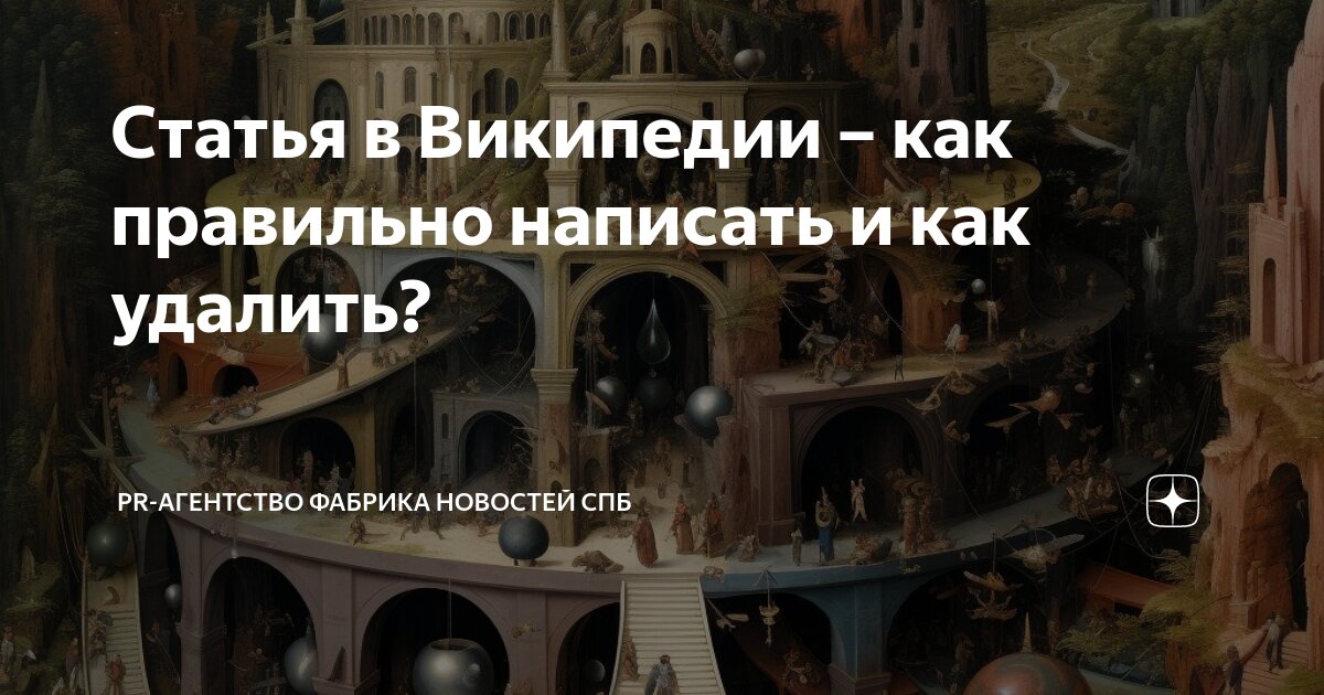 как правильно пишется уберал или убирал. частица как. зажёгся проверочное слово. правила правописания частиц не и ни. слова.