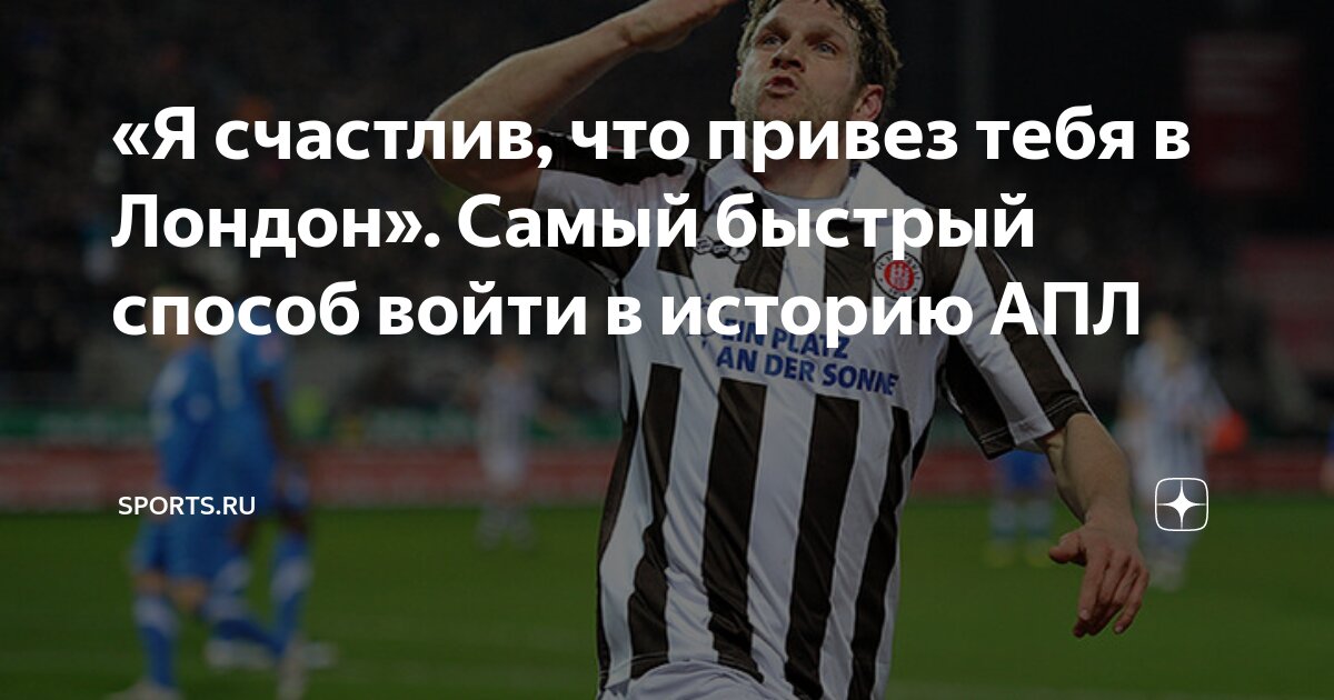 наше время быстротечно. томаш ален копера ангел. ты как будущность войдешь. ты как будущность войдешь. судьбоносный вечер.