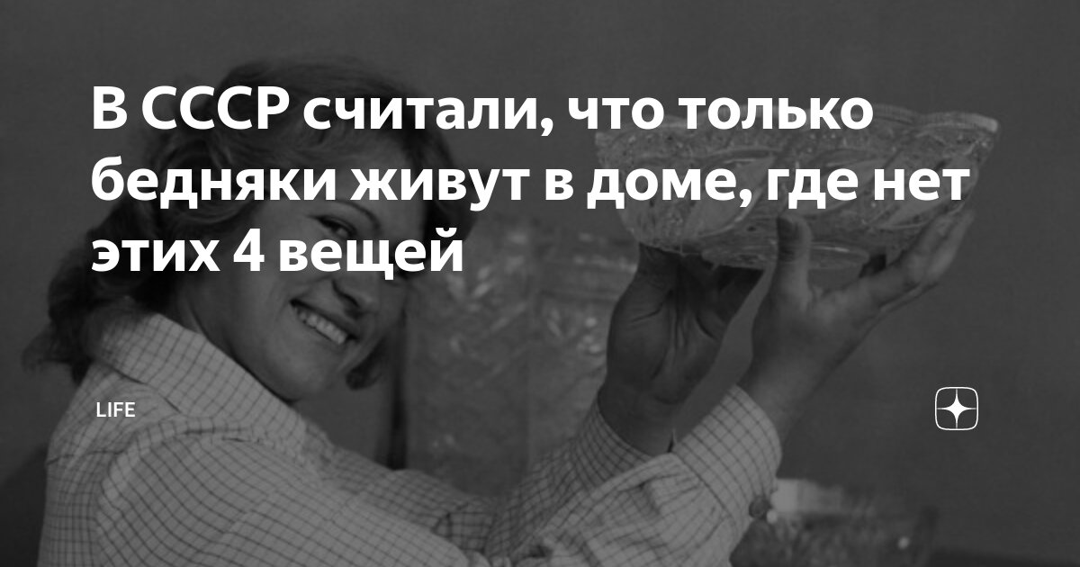 часы. вещи в которых живет время. человек часы. вещи в которых живет время. вещи в которых живет время.