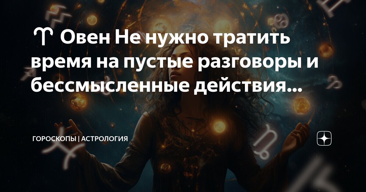 тратить деньги рисунок. бессмысленная трата денег на английском. бессмысленная трата денег. цветы бессмысленная трата денег. еврей деньги мем.