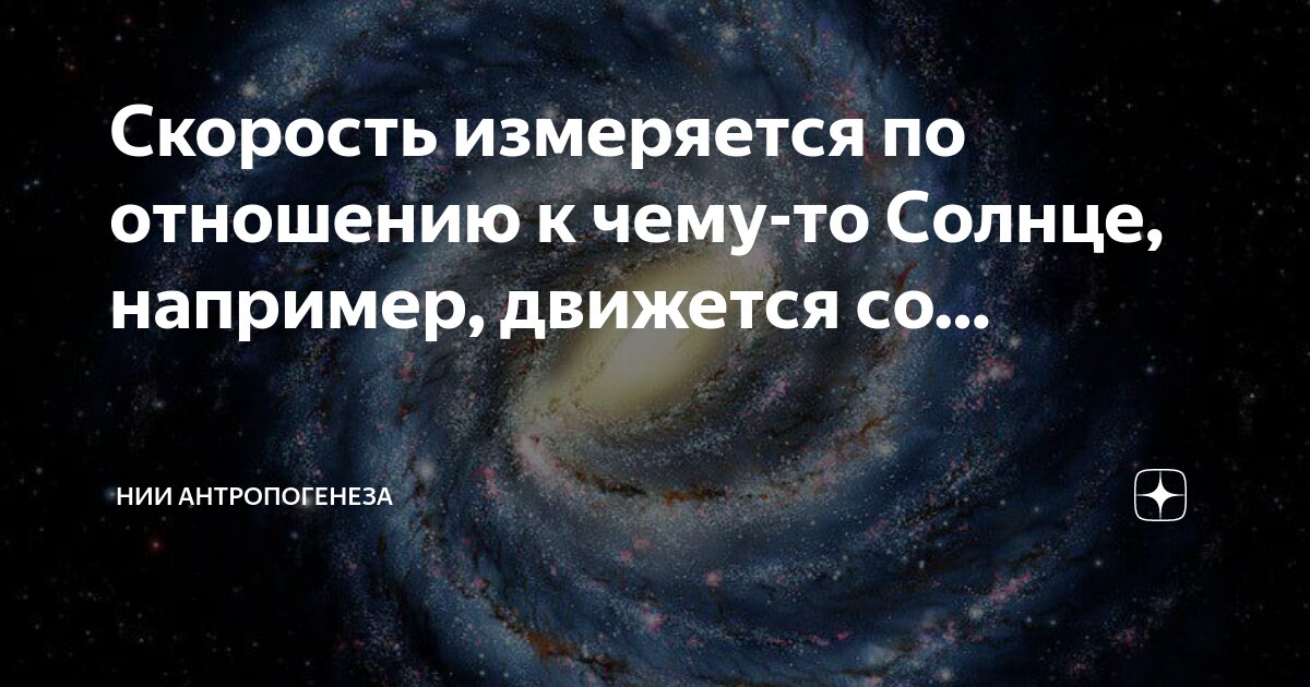 мотоциклист движущийся со скоростью v0. ускорение прямолинейное равноускоренное движение 10 класс. точка движется по окружности с постоянной скоростью. мотоциклист движущийся со скоростью v0. велосипедист проехал первую половину пути.