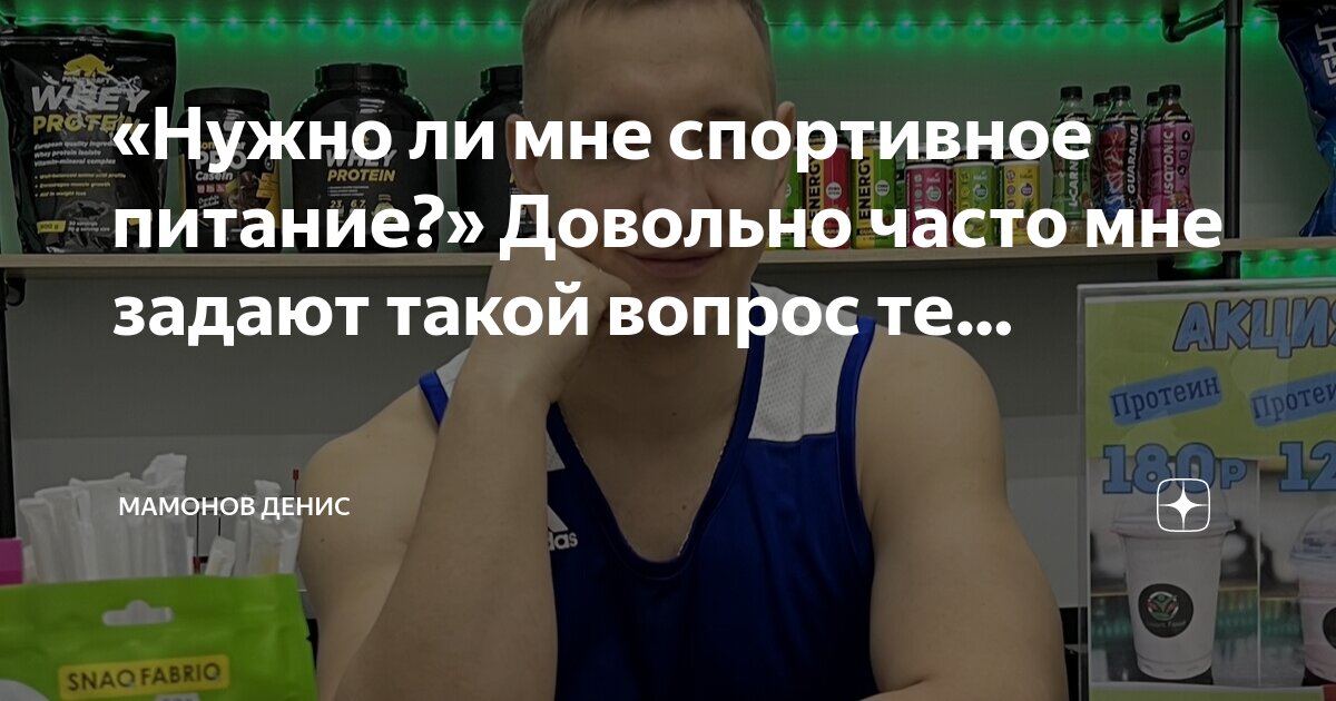 проветривание в спортивных помещениях. нормы проветривания помещений по санпин в детском саду. причины травматизма на уроках физкультуры. одностороннее проветривание. график кварцевания санпин в детском саду.