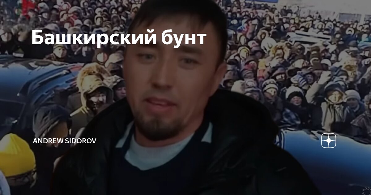 Акции газпрома сейчас. Акции мета упали. Акции 2022 год. Динамика миграционных процессов в последние десятилетия. Акции мета график.