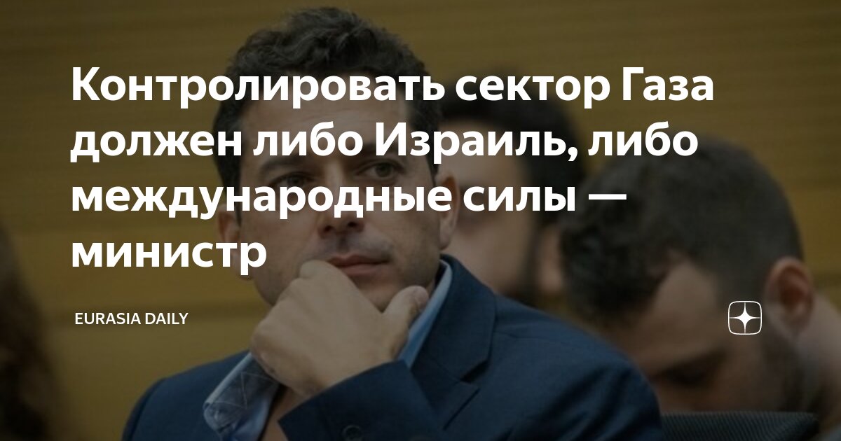 как действует снотворное. инсулин препараты названия. инсулин ультракороткого действия. через сколько подействует снотворное. инсулин длительного действия левемир.