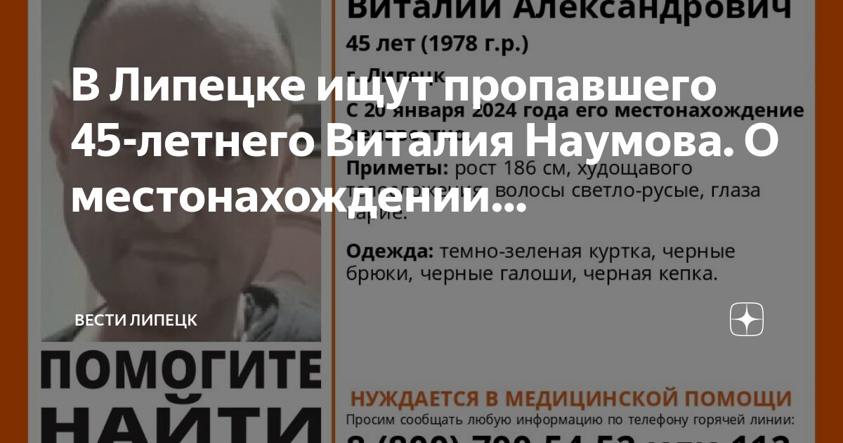 Сообщить местонахождение. Сообщить местонахождение