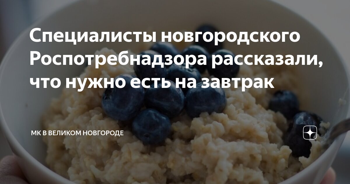 Сколько кушать чтобы похудеть. Размеры порций для правильного питания. Принцип ладони в питании. Соотношение объемов пищи за день. Дробное питание основные принципы и меню.