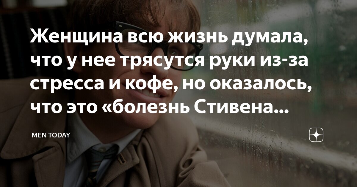 Смысл жизни человека. Если хочешь понятьчеьовека. Смысл человеческого существования философия. Как вы думаете для чего живет человек. Фразы про жестокость.