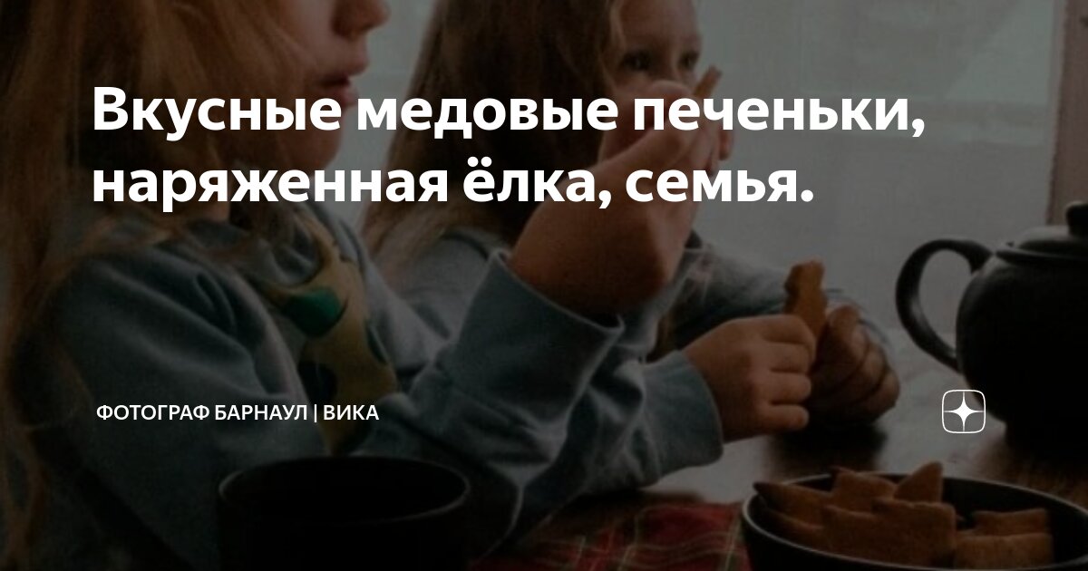 дальше пока не знаю. мемы. понимаю мем. даже не знаю. картинка я не знаю.