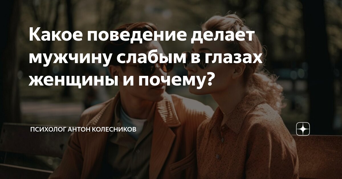 почему парни не обращают на меня внимание. комикс за компьютером. мальчик не обращает на меня внимания. почему парни не обращают на меня внимание. обратите на меня внимание.