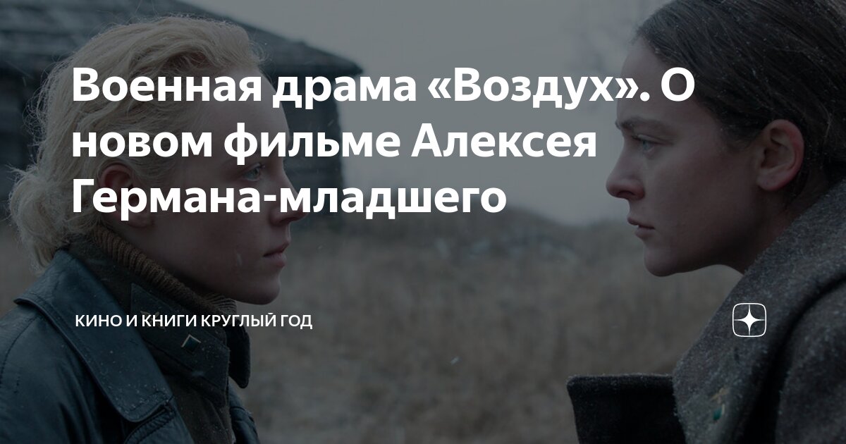 континентальный тропический воздух. какая погода преобладает в тропическом поясе. определение тип климата зима очень морозная и продолжительная. умеренно-континентальный климат характеристика. квуш воздушные массы.